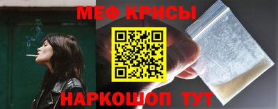 сатива Новокубанск