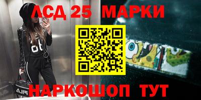 кокаин перу Новодвинск