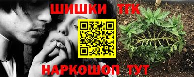 кокаин перу Новодвинск