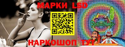 сатива Новокубанск