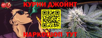 кокаин перу Новодвинск