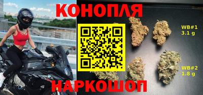 прущая мука Новозыбков