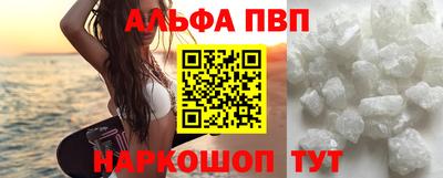 сатива Новокубанск