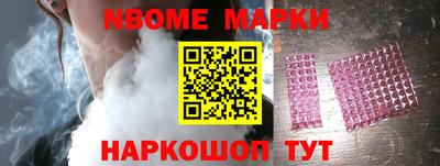 сатива Новокубанск