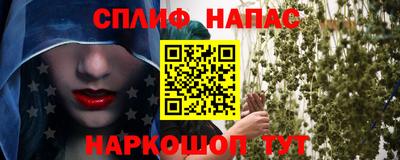 кокаин перу Новодвинск