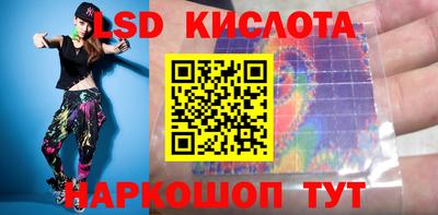 кокаин перу Новодвинск
