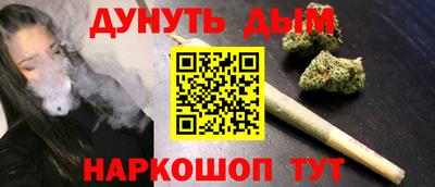 кокаин перу Новодвинск