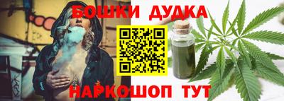 кокаин перу Новодвинск