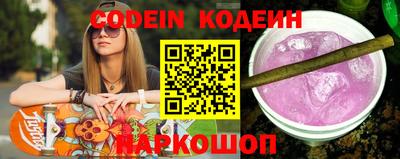 прущая мука Новозыбков