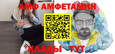 кокаин перу Новодвинск