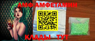кокаин перу Новодвинск