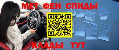сатива Новокубанск