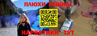 кокаин перу Новодвинск