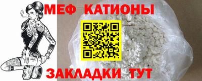 сатива Новокубанск